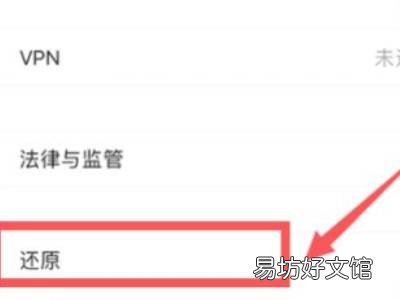 iphone12为什么搜不到蓝牙耳机