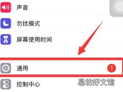 iphone12为什么搜不到蓝牙耳机