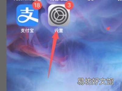 iphone12为什么搜不到蓝牙耳机