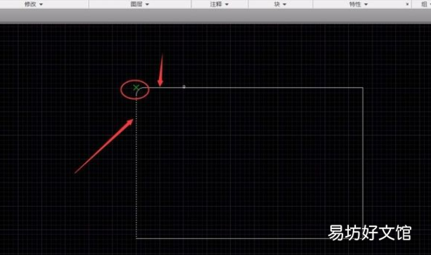 cad圆角命令怎么用