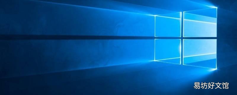 win10操作中心在哪里