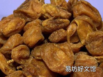 黄皮果干怎么制作