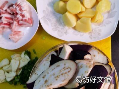 怎样炖茄子好吃又简单
