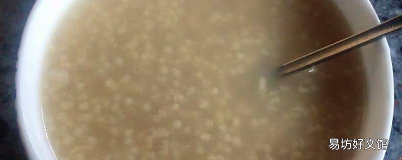 粥里面可以放生淀粉吗