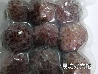 冰冻荔枝怎么解冻