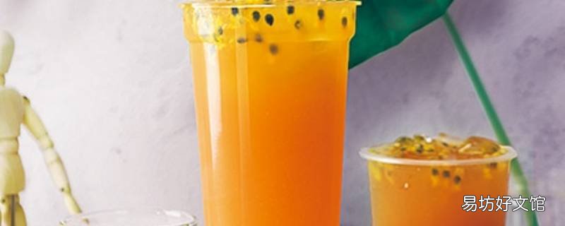 奶茶比例调配表