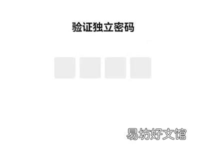 微信怎么解除青少年模式监护人