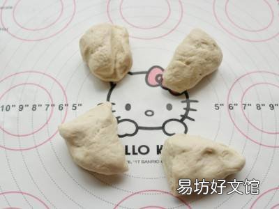 大米面粉怎么做好吃