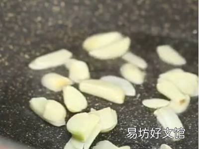 橄榄菜的家常做法