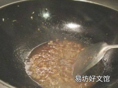 绿色茄子怎么做好吃简单