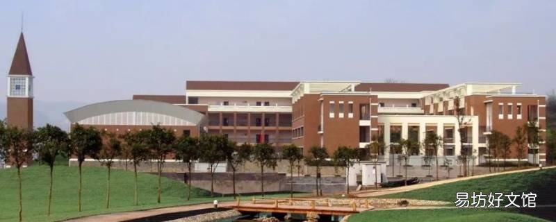重庆名校联中可以住校吗