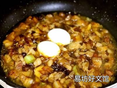 卤肉怎么上色又红又亮