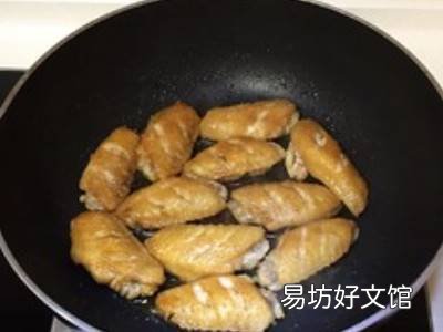 鸡中翅怎么烧好吃