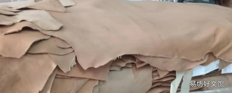 哑光皮有清洁膏的印子怎么处理