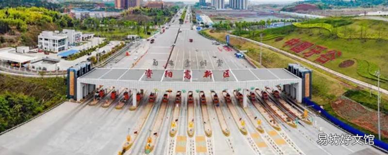 娇子北二路属于哪个街道哪个社区
