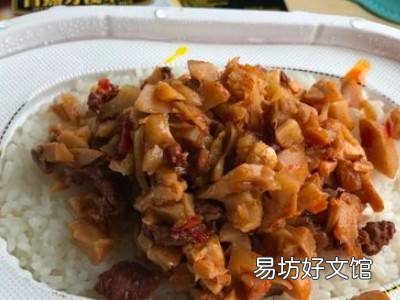 自动加热盒饭怎么加热