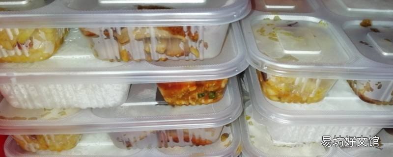 自动加热盒饭怎么加热