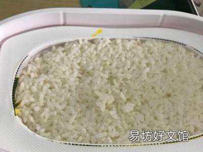 自动加热盒饭怎么加热