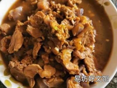 花茄子怎么做好吃