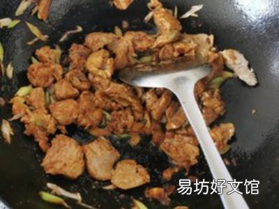 花茄子怎么做好吃