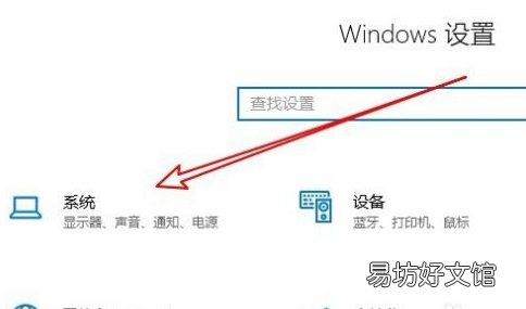 win10怎么清理垃圾与缓存