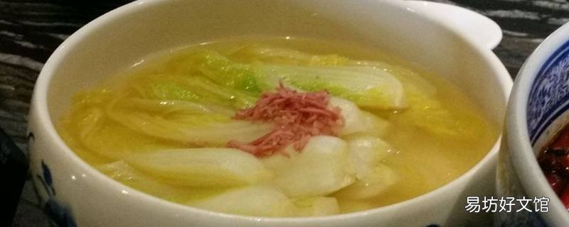 菱白菜怎么做