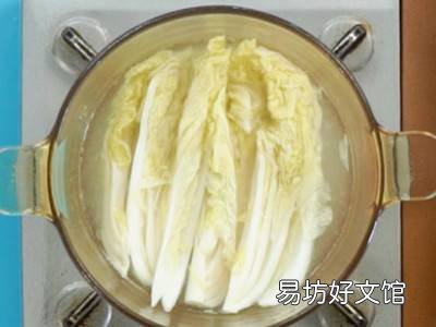 菱白菜怎么做