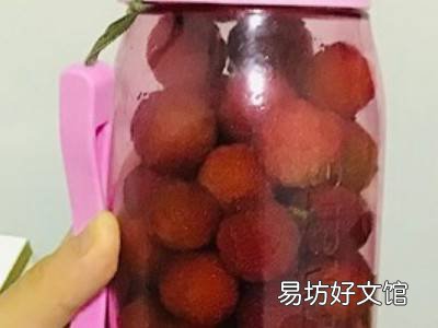 杨梅酒的杨梅怎么处理