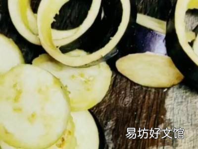 茄饼怎么做简单又好吃