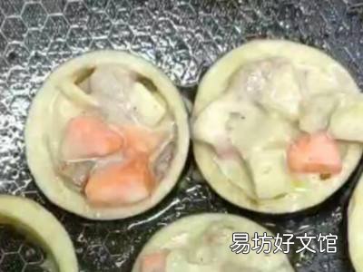 茄饼怎么做简单又好吃