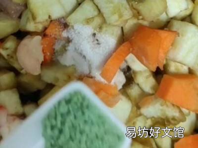 茄饼怎么做简单又好吃