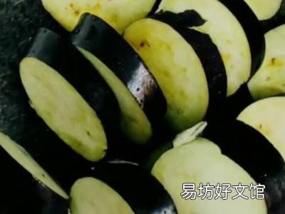 茄饼怎么做简单又好吃