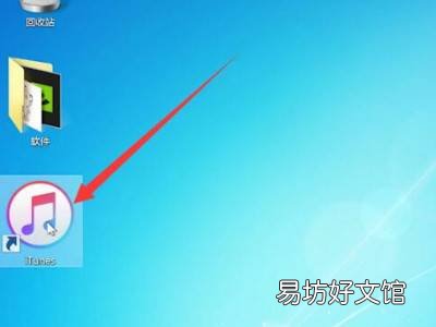苹果8p刷机模式按什么键