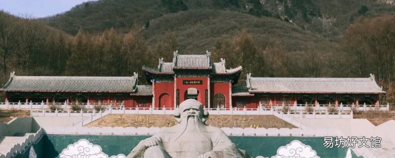 黑妈妈铁刹山庙门开放时间