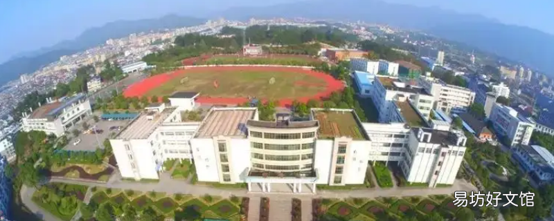 云和中等技术学院是高中吗