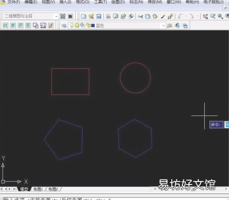 cad格式刷怎么用