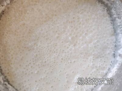 米粑的做法与配方