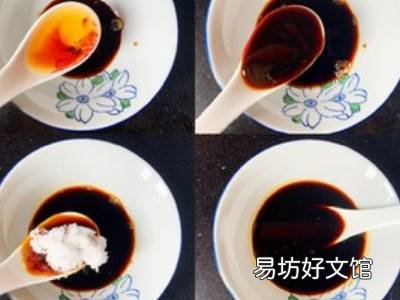 青椒炒茄子怎么做好吃又简单