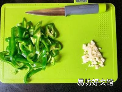 青椒炒茄子怎么做好吃又简单