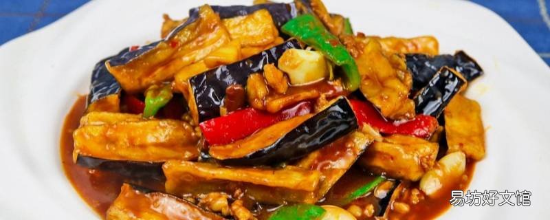 青椒炒茄子怎么做好吃又简单