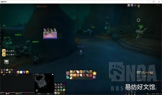 魔兽世界奶骑天赋怎么加点 魔兽世界9.2攻略详解