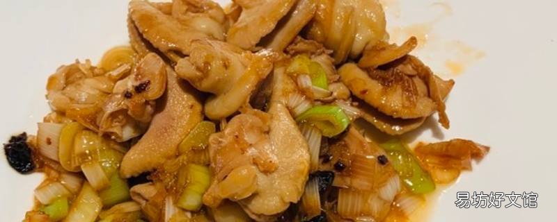 白玉蜗牛怎么烹饪