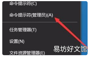 win10网络突然dns不可用