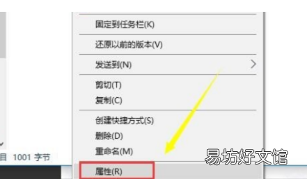 steam登不上去