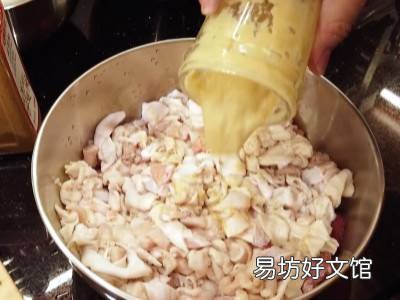 肚包肉怎么做好吃