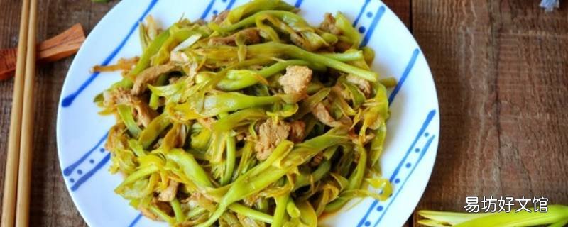 黄花菜怎么炒好吃又简单