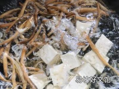 黄花菜怎么做好吃汤