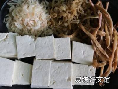 黄花菜怎么做好吃汤