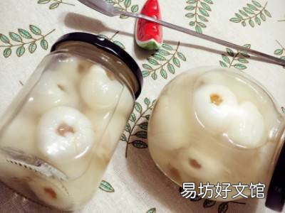 荔枝剥皮后怎么保存