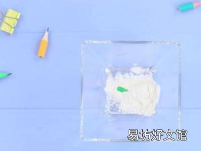 橡皮怎么做